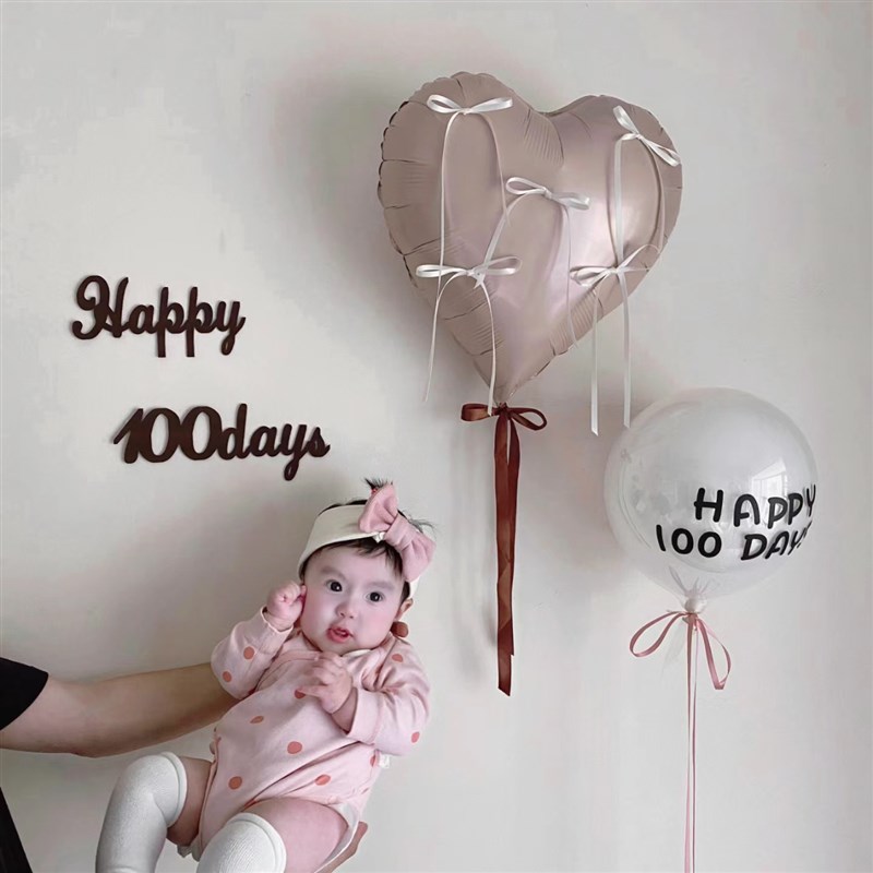 龙宝宝满月30天蝴蝶结气球装饰百天百日简约场景背景墙布置波波球