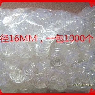 红木家具玻璃垫子 熟胶透明中软吸附力强不滑动玻璃隔垫