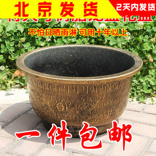 特大号花盆树脂加厚仿陶瓷花盆铁树盆景超大果树阳台庭院种树龙盆