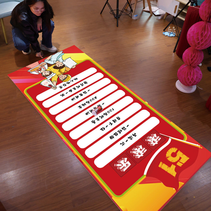 五一劳动节滚滚乐道具抽奖滚可乐游戏活动氛围感装饰游戏幸运瓶子