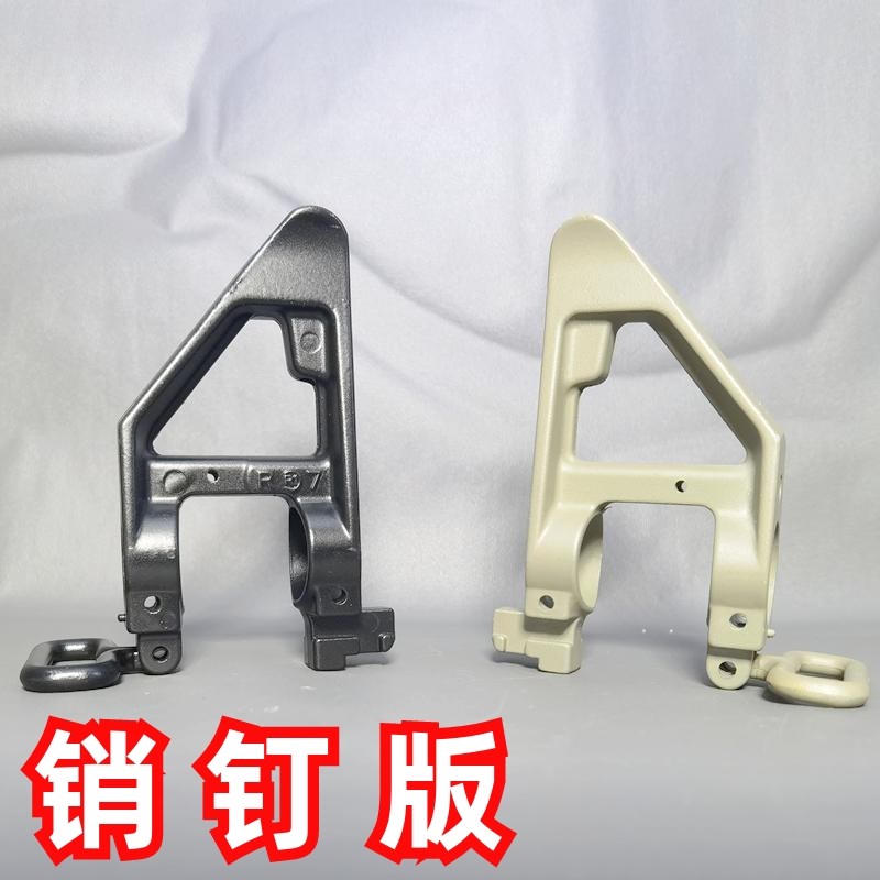r7三角瞄插销版cqb后准金属铅笔管m16a1三角瞄销钉老学校m4m16a4