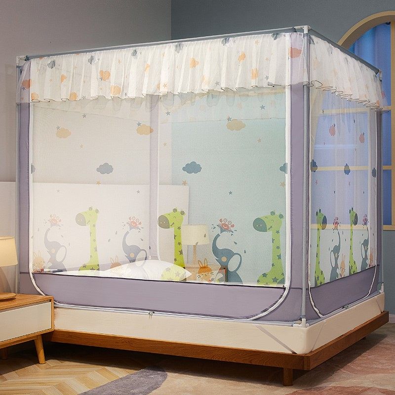 蚊帐家用儿童防摔支架围栏2米1.8m床1.5蒙古包免安装全封闭拉链式,床上用品,蚊帐,淘宝优惠券,粉丝福利购,淘宝优惠卷