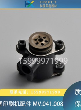 海德堡CD102XL105印刷机增强飞达送纸吸嘴中吸F2.028.187递纸嘴