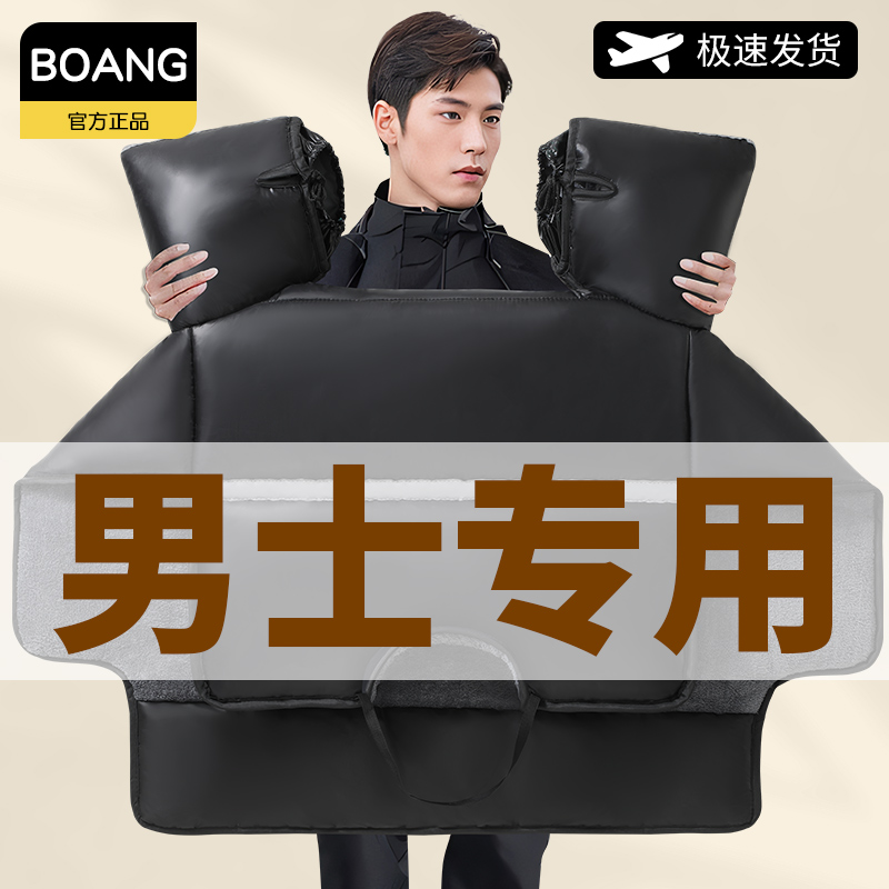 电动车挡风被冬季加绒加厚男士黑色加宽加大电瓶摩托车防水防雨罩