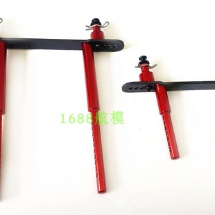 1/10攀爬车Axial scx10 90046 90047碳纤维前后加强金属车壳柱R45