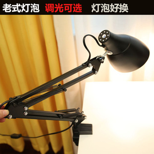 老式可调光台灯护眼40W黄光磨砂钨丝灯泡2折式金属螺口E27夹式灯