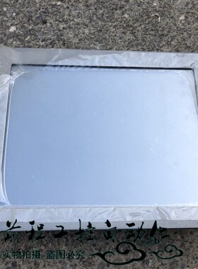 TPC-1251H 研华 工业触摸屏12.1寸 TPC1251HE3A1602E-T 询价