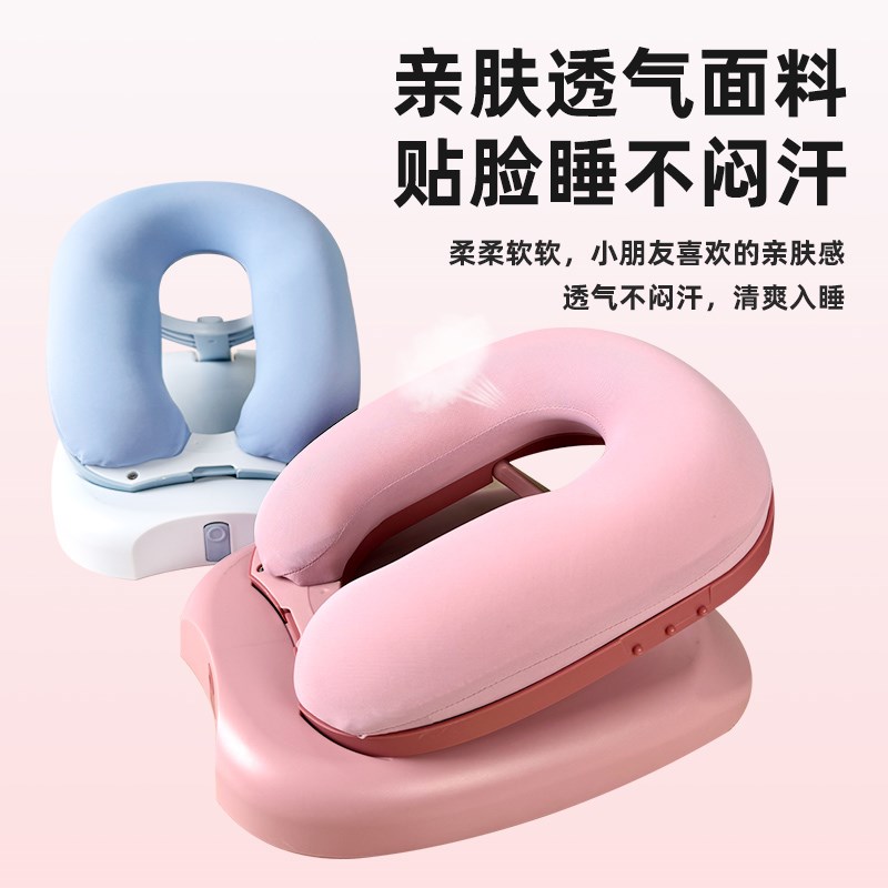 午睡枕趴睡枕小学生儿童午休枕头教室桌上专用趴趴抱枕神器