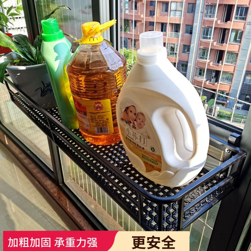 欧式半圆形阳台花架窗台置物架窗沿悬挂式铁艺花盆架多肉花架子