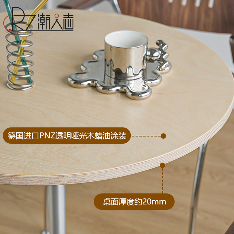 北欧桦木海洋板中古升降小圆桌洽谈桌子可移动滚轮方桌家用小户型