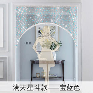 饰半挂帘子商用免打孔 水晶门帘珠帘过道隔断帘家用玄关卧室客厅装