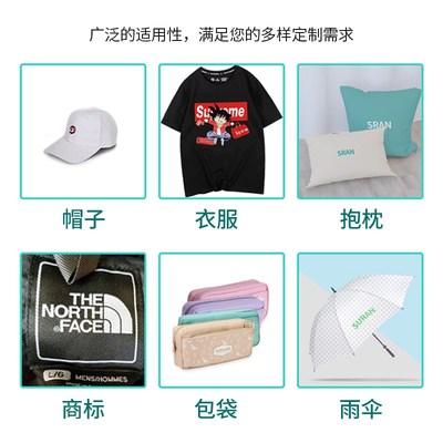 卡影大尺寸便携式烫画机手持热压机小型热转印烫印机服装印花