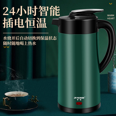 半球不锈钢烧水壶家用大容量电热水壶开水壶保温一体全自动恒温壶