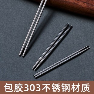 可换绳圈循环针 可拆卸圆针环形针304不锈钢织毛衣针编织工具套装