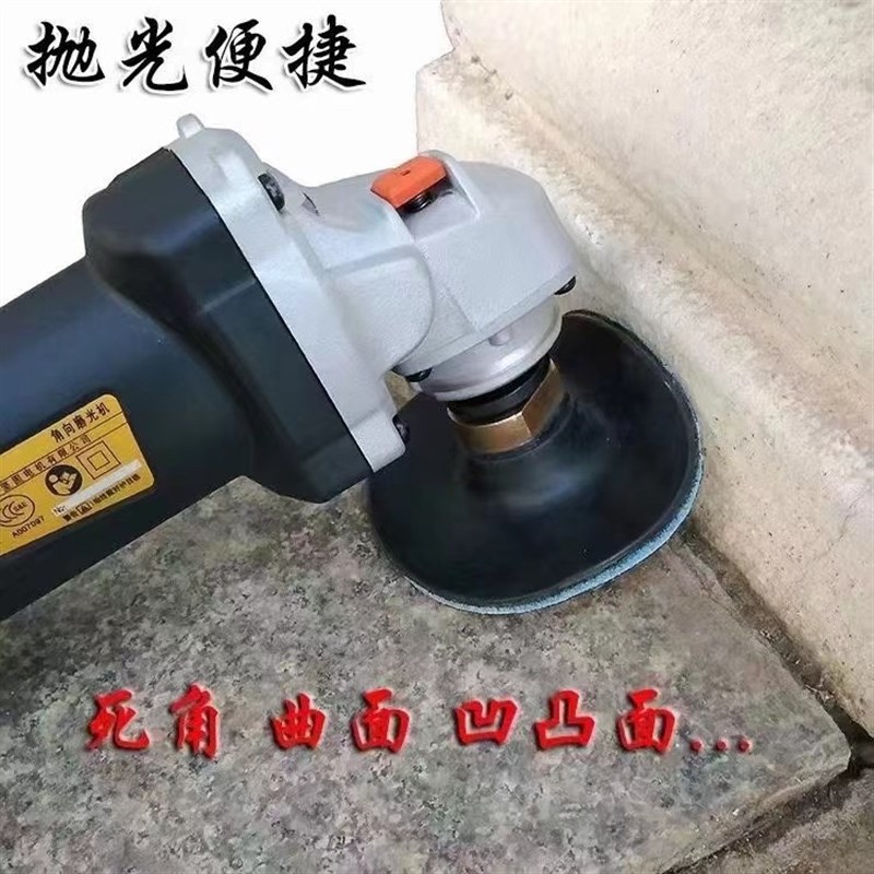 软接头干磨片橡胶可弯曲吸盘角磨机软磨片磨头粘盘吸盘自粘吸盘