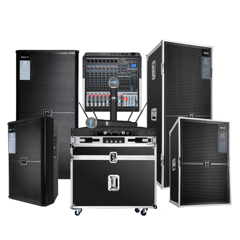 专业婚庆乐队舞台音响套装大型户外航空铝包边箱演出KTV单双15寸