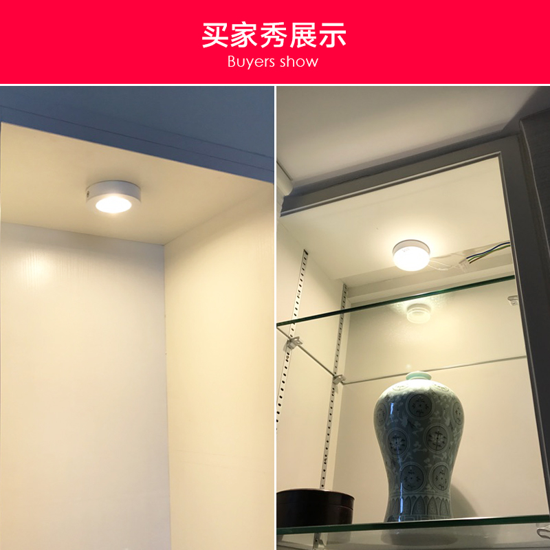 黑色超薄led明装小射灯免开孔吸顶5W10W聚光柜台货架展柜灯天花灯