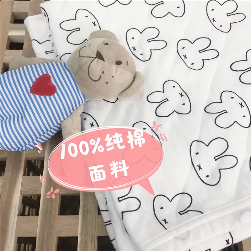 婴幼儿童柔软针织棉空调被夏凉被全棉抱被幼儿园盖毯宝宝软软被