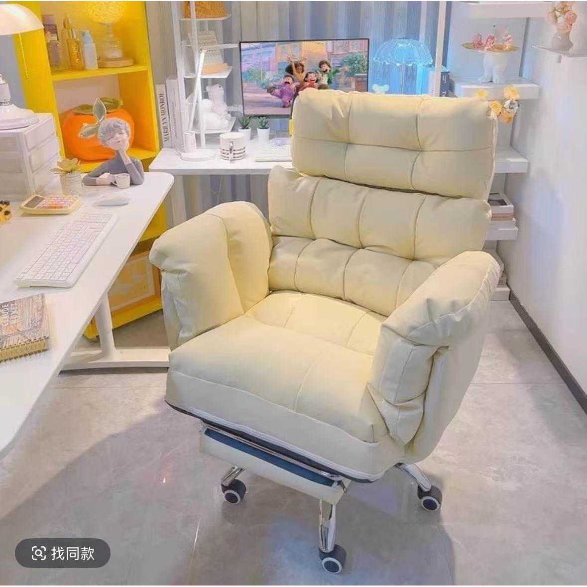 黄万三椅子沙发椅宿舍黄三椅子沙发椅家用电脑椅子久坐办公椅懒人