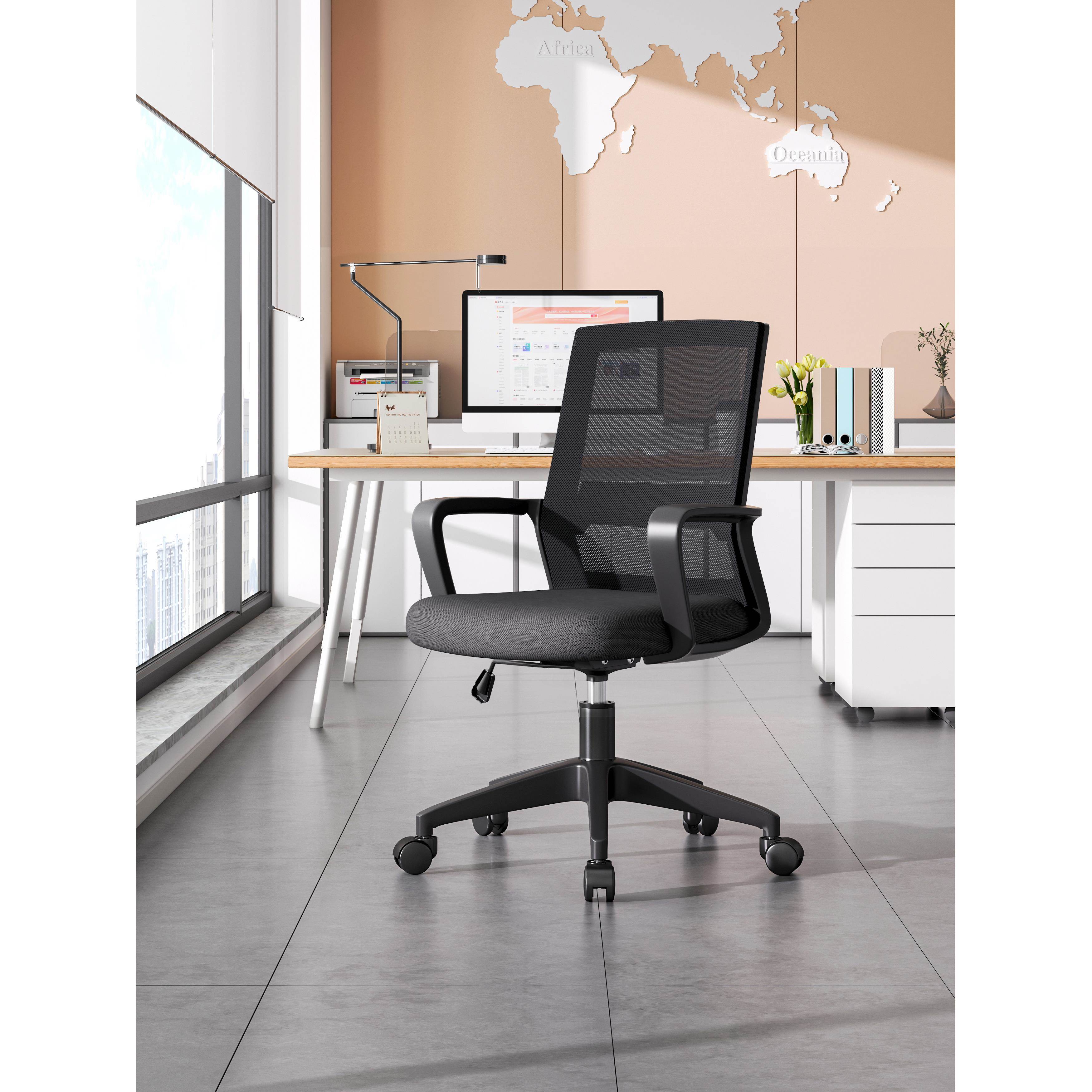 电脑椅家用办公座椅舒适久坐靠背升降转椅职员工位会议办公室椅子