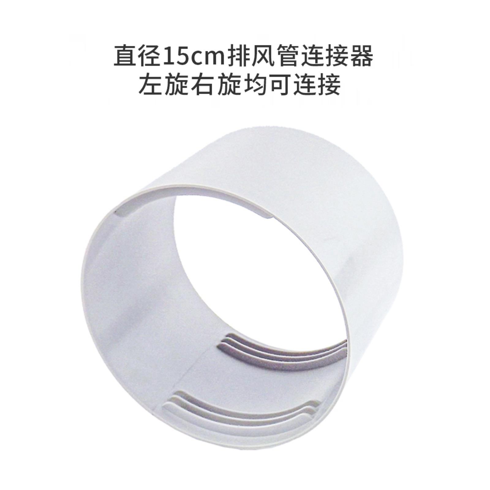 中性移动空调排气管排气管加长管热排气管伸缩管加长管对接接口