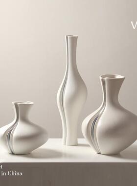 梵其现代简约家居样板间米色绿色陶瓷花瓶摆件售楼处客厅茶几花器