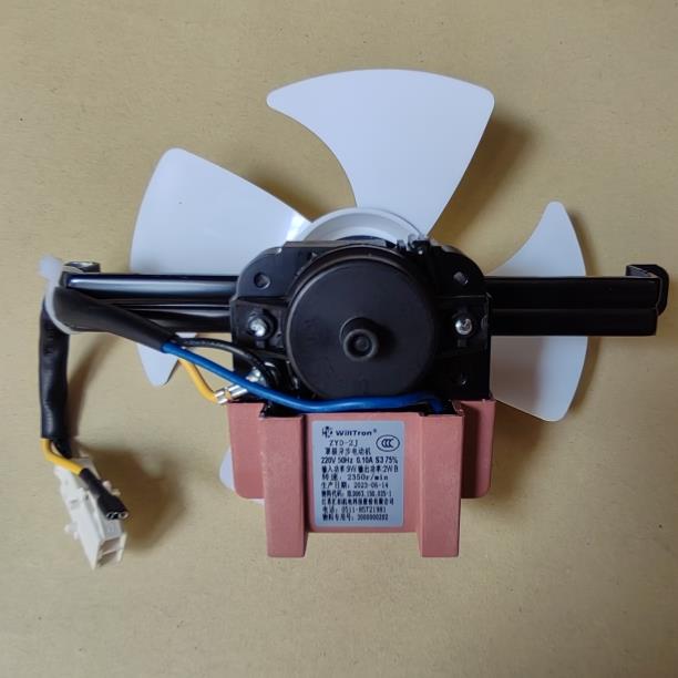 冷藏展示柜电机ZYD-2J罩极异步电动机风机风扇马达220v9W冰箱风机