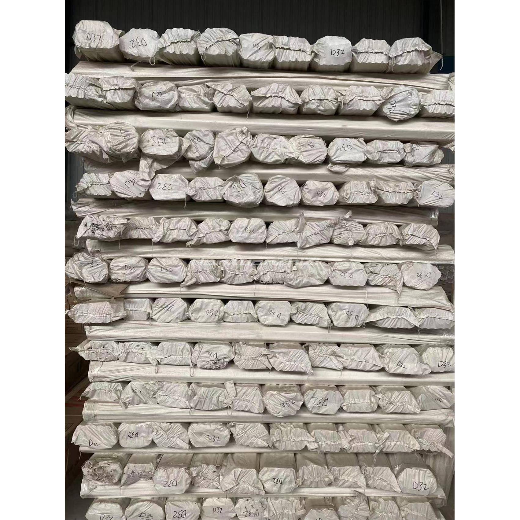 6.18中财UPVC中央空调冷凝水管带扩口排水管DN25DN32DN40正品包邮