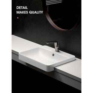 德国半嵌入式台上盆高级感酒店半挂式台盆洗手盆陶瓷洗脸盆台中盆