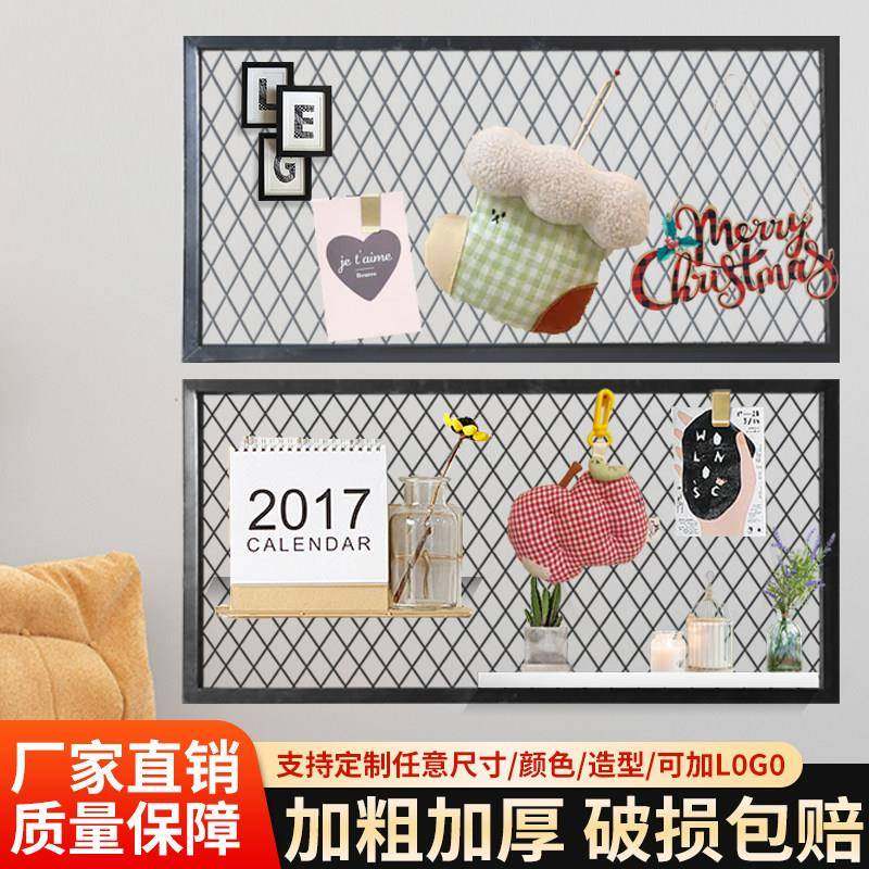 定做菱形网格网片装饰铁网隔断墙工业风镂空铁丝网悬吊式天花板背