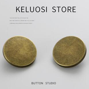 KELUOSI 高档复古风金属扣羊绒大衣扣子女风衣扣百搭外套纽扣配件