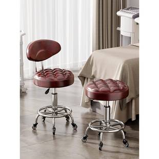 美容凳子滑轮升降美容院专用化妆美甲师椅子按摩理发店美发大工凳