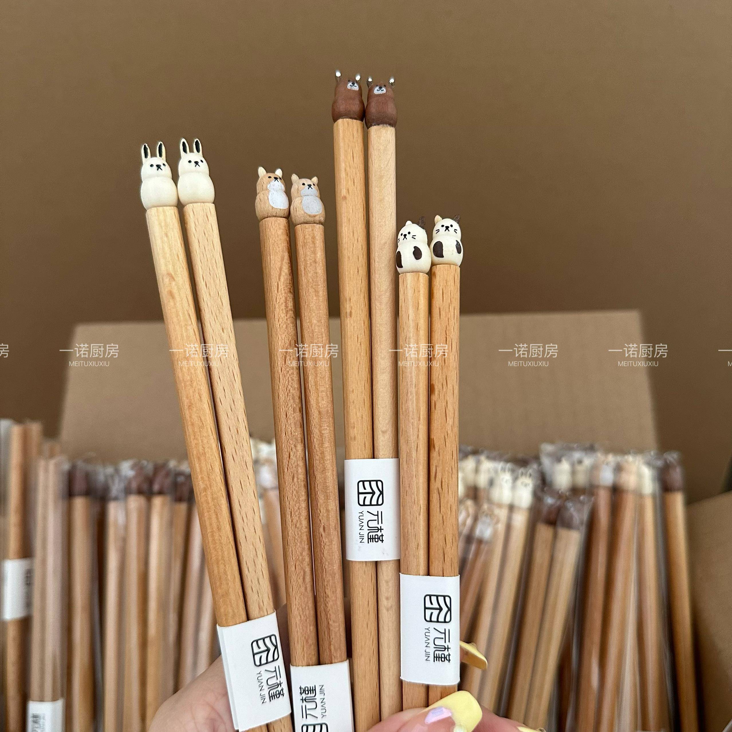 一诺厨房家用木筷耐高温防滑防烫木质筷子高颜值一人一筷个人专用