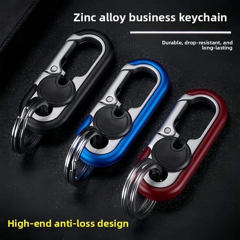 男士专用汽车钥匙扣2025年新款防丢金属腰挂商务锁匙双环炼挂件