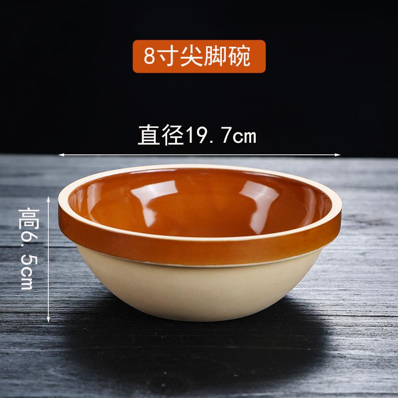 大容量土陶尖脚碗陶瓷碗土碗钵仔碗粗碗蒸笼饭碗汤粉碗面碗钵仔糕
