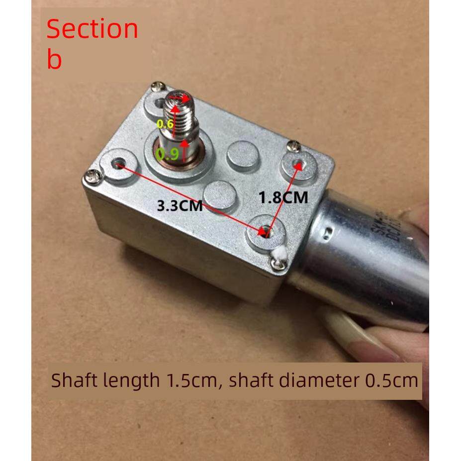 抽吸油烟机配件DC12V直流同步小电机马达带升降自动开关门功能