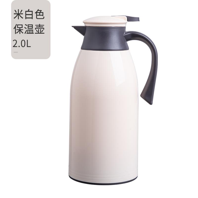2L保温壶家用大容量暖水瓶小型热水瓶学生宿舍暖水壶可携式车载