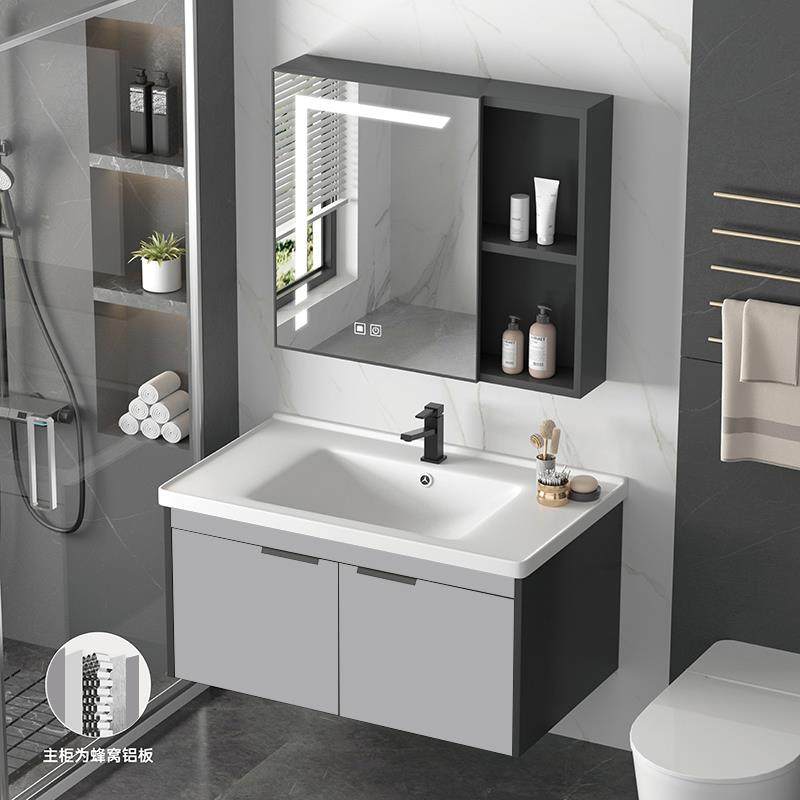 现代铝蜂窝加厚太空铝浴室柜一体陶瓷岩板盆卫生间洗手洗脸柜组合