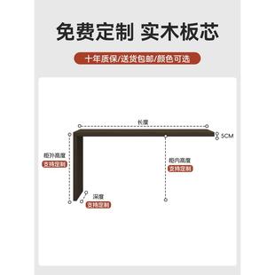 实木L型单边支撑桌子桌面电视柜延长板7字型搭台板定制高级梳妆台