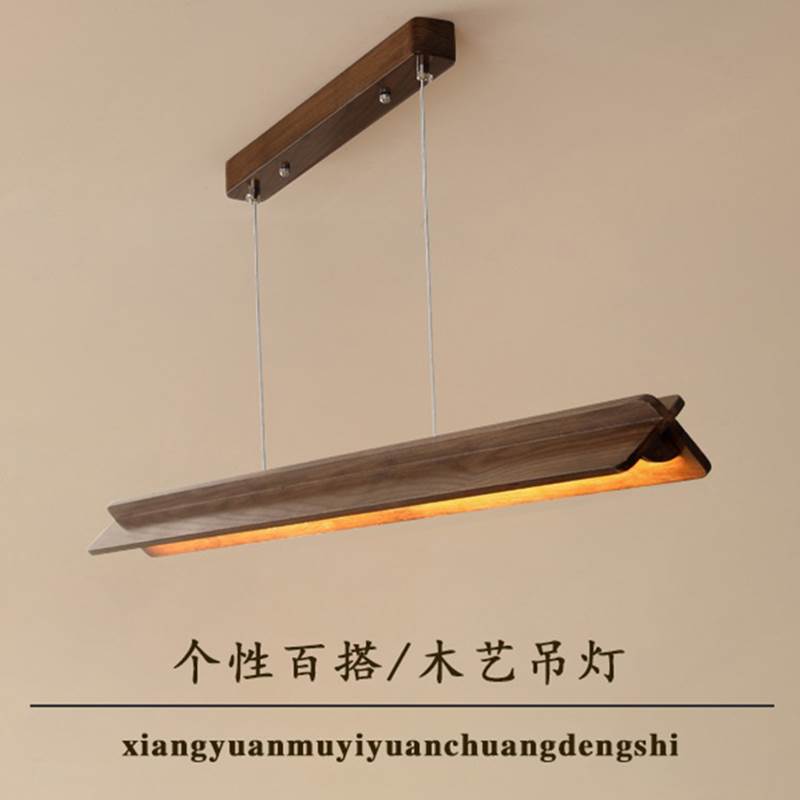 胡桃色饭厅灯吊灯新中式餐桌木质灯一字长条实木吧台客厅饭厅灯具