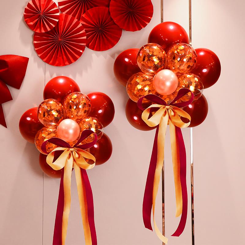 气球结婚布置婚房套装装饰场景求婚订婚新房卧室婚庆婚礼用品大全