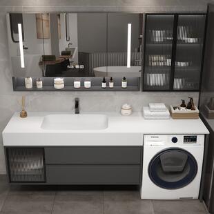 杜邦可丽耐一体盆阳台洗衣机柜组合浴室柜无缝陶瓷洗脸洗手洗漱台