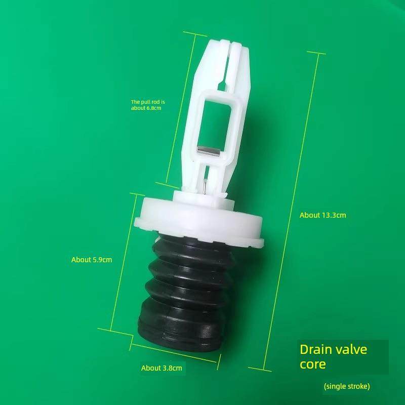 适用海尔波轮洗衣机XQB60-728HM排水阀总成拉杆弹簧阀芯水堵配件