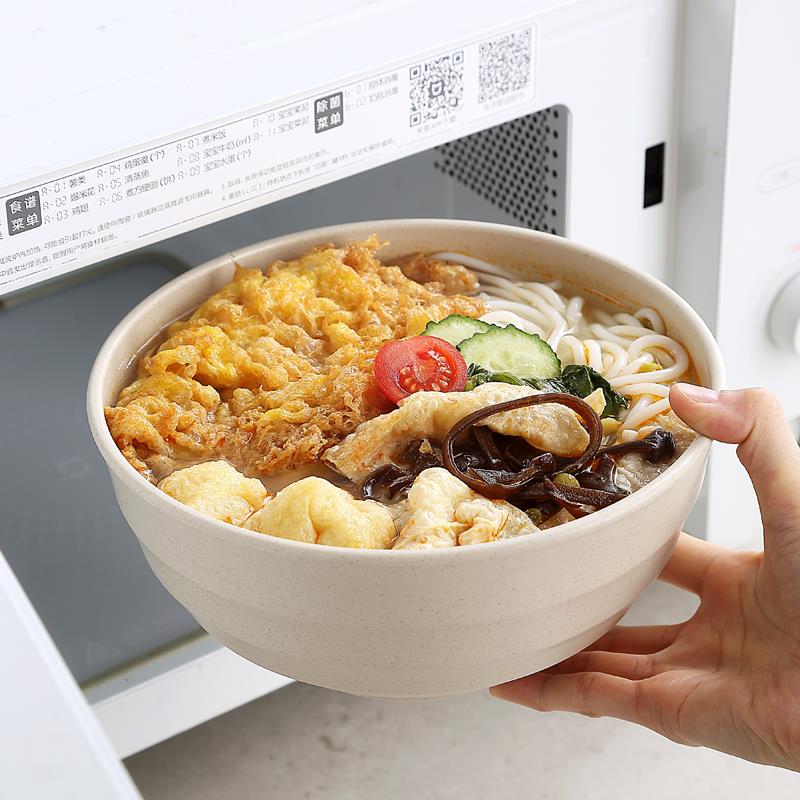 日式塑料米线汤碗商用面馆拉面碗耐高温学生宿舍泡面麻辣烫碗防摔