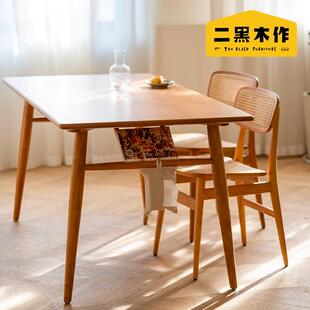 二黑木作 好吃餐桌 北欧实木特厚饭桌餐厅小户型家用书桌简约现代