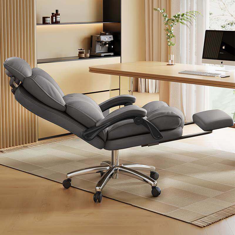 老板椅办公室可躺椅午睡两用椅电竞沙发椅办公椅子舒适久坐靠背椅