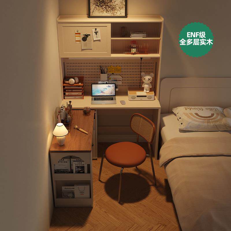 实木旋转折叠书桌书架一体拐角小户型学生家用卧室转角办公电脑桌