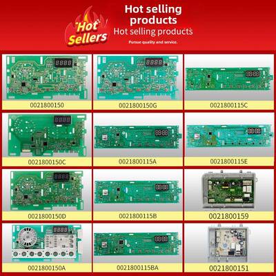 0021800150 /A/C/D/G海尔洗衣机0021800115 B/C电脑板显示板电源