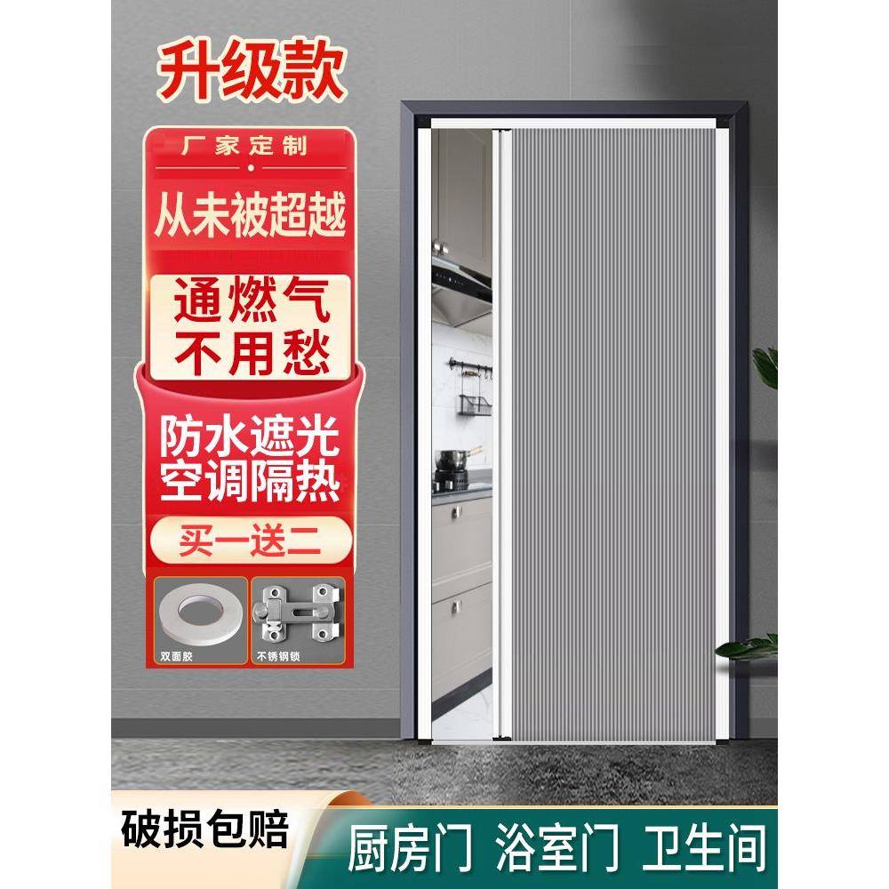 铝合金折叠门厨房燃气验收卫生间浴室家用蜂巢简易隔断隐形推拉门