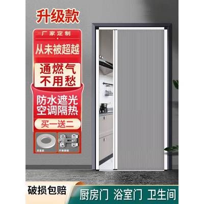 铝合金折叠门厨房燃气验收卫生间浴室家用蜂巢简易隔断隐形推拉门